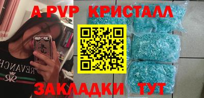 не бодяженный Брянск