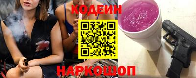 не бодяженный Брянск
