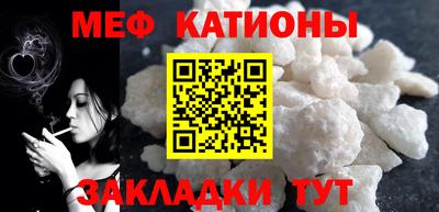 круглые Боровичи