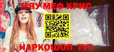 не бодяженный Брянск