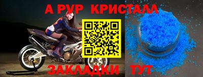 не бодяженный Брянск