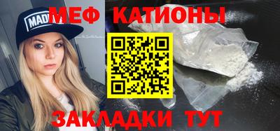 не бодяженный Брянск