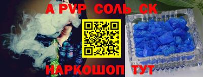круглые Боровичи