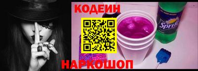 круглые Боровичи