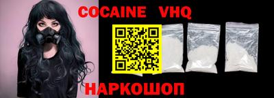 круглые Боровичи