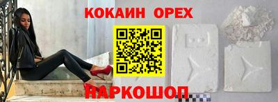 не бодяженный Брянск