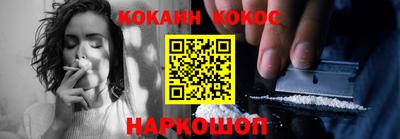круглые Боровичи