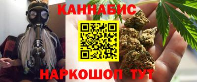 не бодяженный Брянск