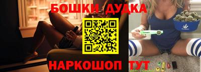 круглые Боровичи