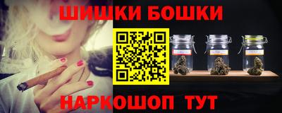 круглые Боровичи