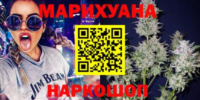 не бодяженный Брянск