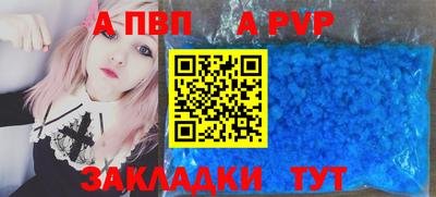 не бодяженный Брянск