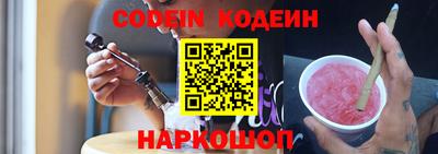 не бодяженный Брянск