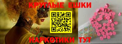 не бодяженный Брянск