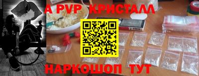 круглые Боровичи