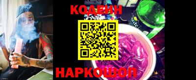 круглые Боровичи