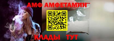 не бодяженный Брянск
