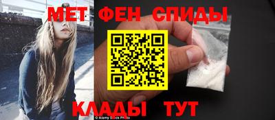 круглые Боровичи