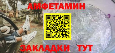 круглые Боровичи