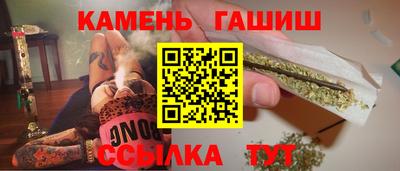 круглые Боровичи