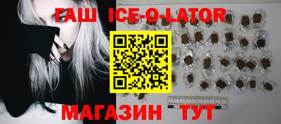 круглые Боровичи