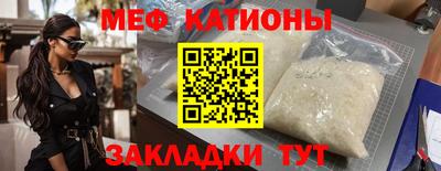 круглые Боровичи