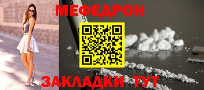 круглые Боровичи