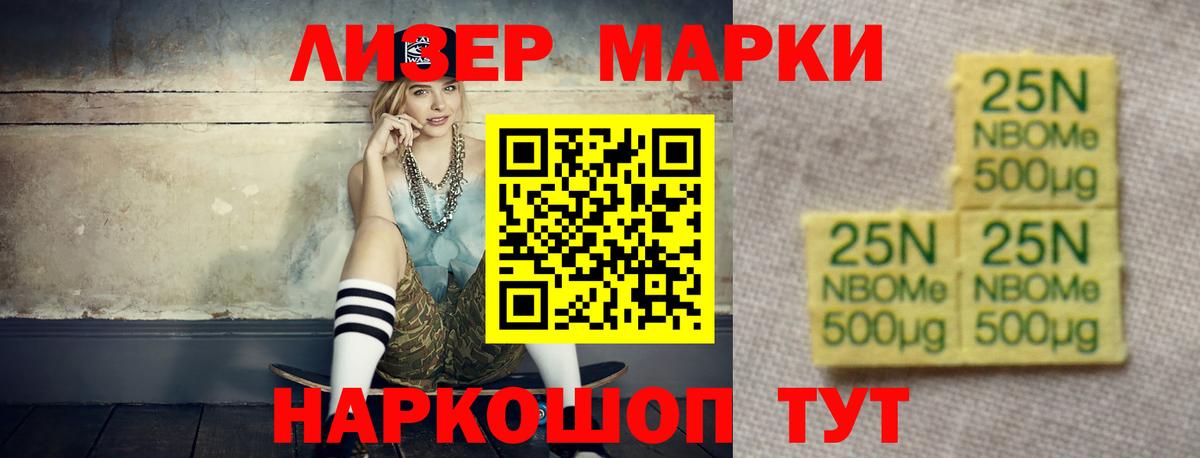 LSD-25 экстази кислота  LSD-25 экстази кислота  MEGA сайт  Сорочинск  Вход с VPN  ЛСД экстази 